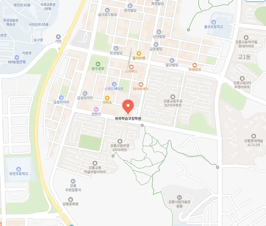 포남동 교습소 학원 위치